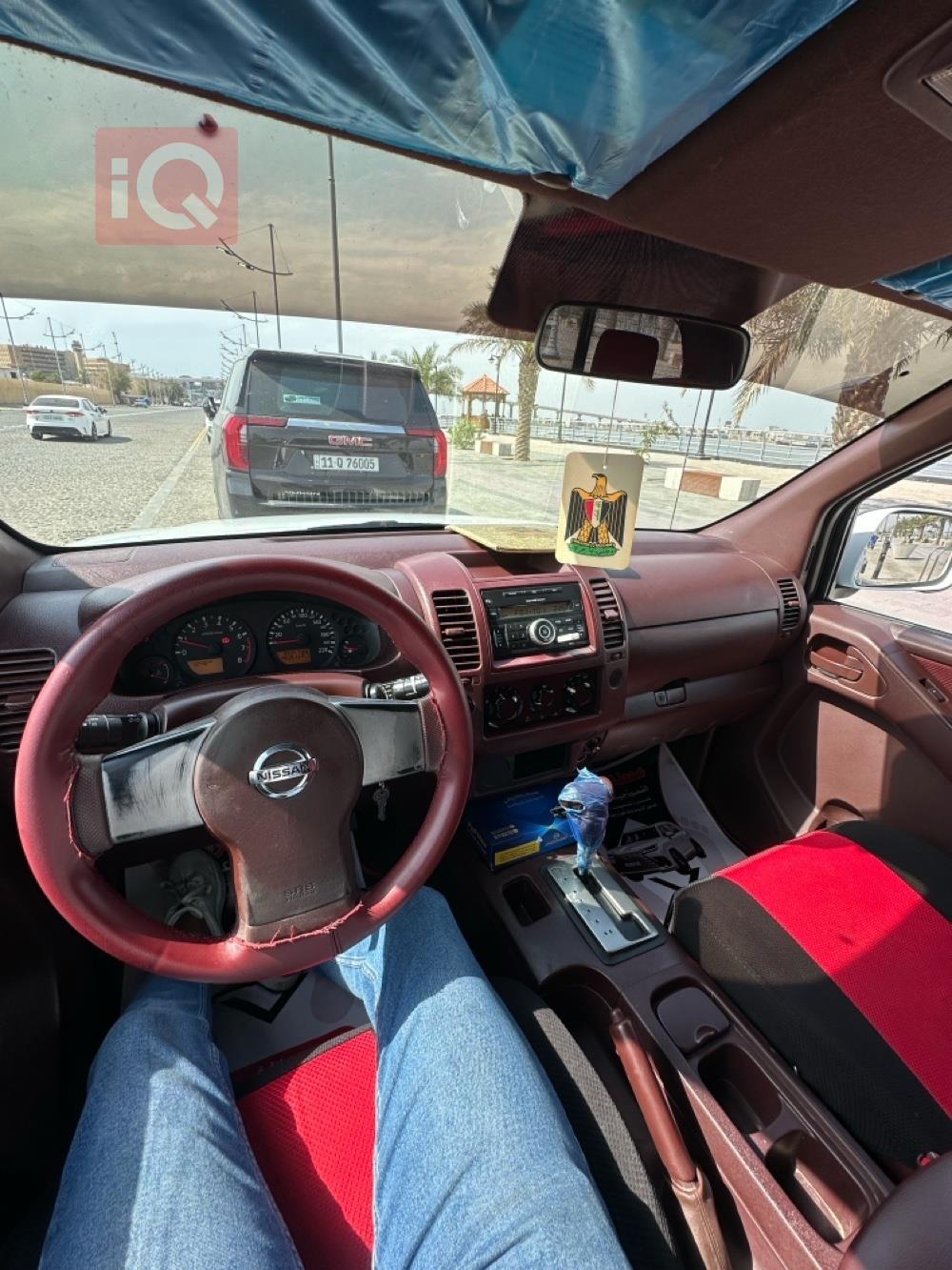 نيسان نافارا